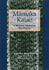 Mamaka Kaiao: a Modern Hawaiian Vocabulary: a Compilation of Hawaiian Words That Have Been Created, Collected, and Approved By the Hawaiian Lexicon Committee From (English and Hawaiian Edition)