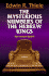 The Mysterious Numbers of the Hebrew Kings