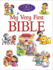 My Very First Bible (Candle Bible for Toddlers)