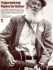 Traditional & Contemorary Fingerpicking Styles for Guitar 40th Annv Ed Format: Paperback