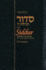 Siddur Weekdays: Linear Edition