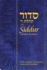 Siddur Annotated