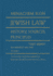Jewish Law, 4-Volume Set