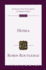 Hosea: an Introduction and Commentary (Tyndale Old Testament Commentaries)