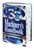 Machinery's Handbook, Toolbox Edition