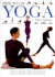 How to Use Yoga