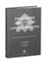 Diagnosis and Treatment of the Upper Extremities: Nonoperative Orthopaedic and Manual Therapy