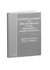 Functional Assessment and Outcome Measures for the Rehabilitation Health Professional