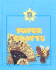 Paper Crafts (Crafts From Many Cultures)