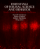 Essentials of Neural Science and Behavior Study Guide & Practice Problems