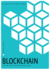Blockchain Format: Paperback