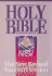 Nrsv Paperback
