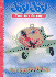 Our Favorite Things (Jay Jay the Jet Plane)