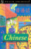Teach Yourself Chinese Complete Course