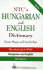 Ntc's Hungarian and English Dictionary (National Textbook Language Dictionaries)