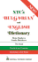 Ntc's Bulgarian and English Dictionary