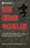 Basic Chinese Vocabulary