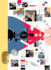 Chris Ware Francoise Mouly