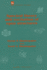 Spectral Theory and Excitation of Open Structures (Electromagnetic Waves)