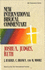 Joshua, Judges, Ruth-New International Biblical Commentary Old Testament 5 (New International Biblical Commentary. Old Testament Series, 5)