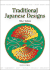 Traditional Japanese Designs (Design Source Books)