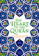 The Heart of the Qur'an