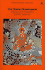 The Tibetan Dhammapada: Sayings of the Buddha (Wisdom Basic Book-Orange Series)