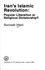 Revolutionary Islam in Iran (Third World Studies)