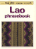 Lonely Planet Lao Phrasebook (Lonely Planet: Language Survival Kit)