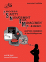 Psm/Rmp Auditing Handbook: a Checklist Approach