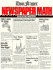 Newspaper Math