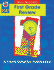 First Grade Review (Skill Builders)