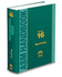 Asm Vol 16: Machining, Hb