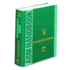 Asm Handbook, Volume 5