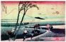 Visual Experience: Large Reproductions