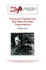 Technology Transfer and East Asian Economic Transf Format: Paperback