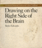 Drawing on the Right Side of the Brain