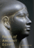 Faces of Ancient Egypt: Portraits From the Museum of Fine Arts, Boston
