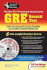 Gre General Test W/ Cd-Rom (Gre Test Preparation)