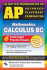 Ap Calculus Bc (Rea)-the Best Test Prep for the Advanced Placement Exam (Advanced Placement (Ap) Test Preparation)