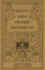 Ray's New Higher Arithmetic (Ray's Arithmetic Series) (Ray's Arithmetic Series)