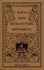 Ray's Intellectual Arithmetic-Pb