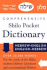 New Comprehensive Shilo Pocket Dictionary