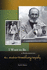 I Want to Be a Mathematician: an Automathography in Three Parts (Maa Spectrum Series)