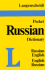 Langenscheidt's Pocket Russian Dictionary: Russian-English/English-Russian