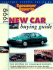 Consumer Reports 1999 New Car Buying Guide (New Car Buying Guide, 1999)