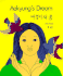 Aekyung's Dream (English and Korean Edition)