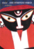 Kali: the Feminine Force