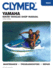 Yamaha Water Vehicles Shop Manual 1993-1996