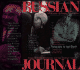 Russian Journal 1965-1990